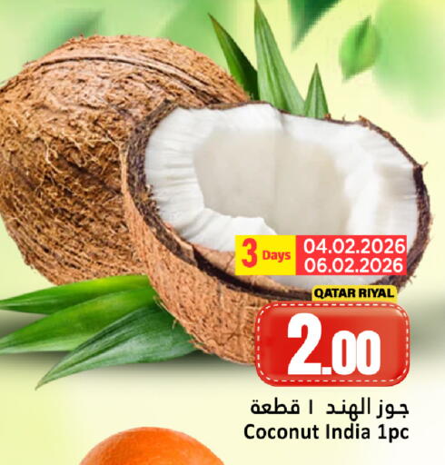 Coconut available at دانة هايبرماركت in قطر - الشحانية
