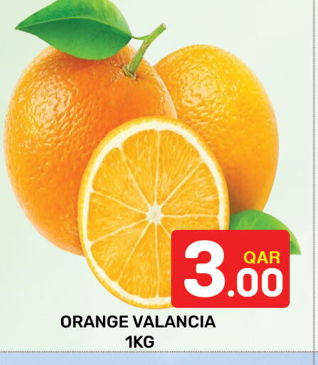 Orange from Valancia available at Majlis Hypermarket in Qatar - Al Rayyan