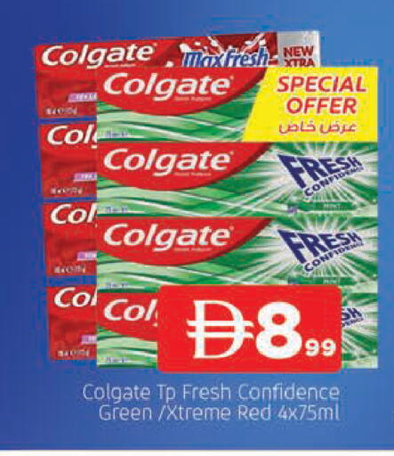 available at المدينة in الإمارات العربية المتحدة , الامارات - الشارقة / عجمان