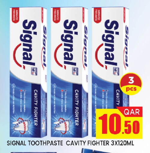 available at دوحة ستوب انح شوب هايبرماركت in قطر - الدوحة