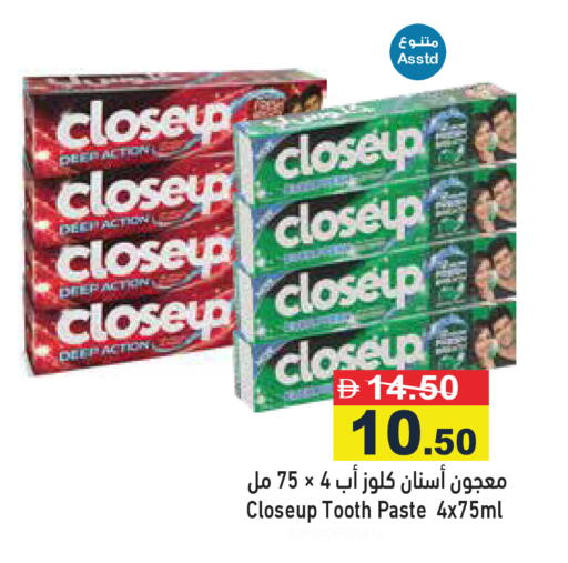 available at أسواق رامز in الإمارات العربية المتحدة , الامارات - رَأْس ٱلْخَيْمَة