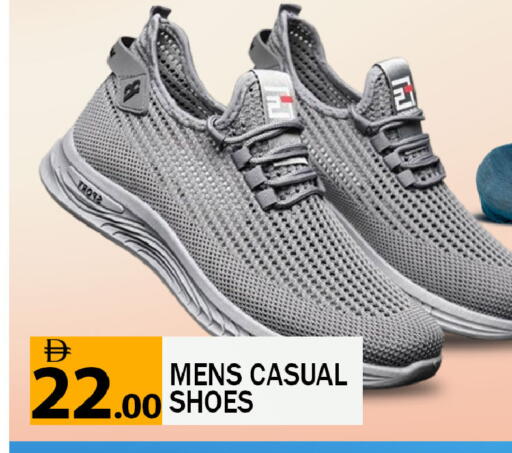 available at Leptis Hypermarket  in UAE - Ras al Khaimah