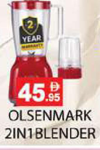 available at زين مارت سوبرماركت in الإمارات العربية المتحدة , الامارات - رَأْس ٱلْخَيْمَة