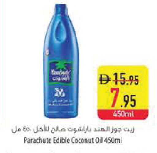 Coconut available at Safeer Market in UAE - Sharjah / Ajman