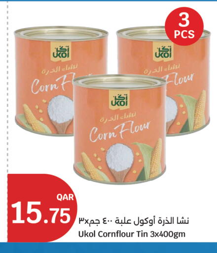 available at City Hypermarket in Qatar - Al-Shahaniya