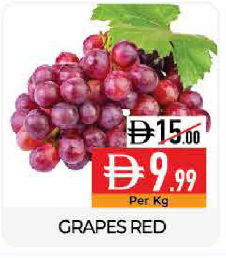 Grapes available at Delice Supermarket in UAE - Abu Dhabi