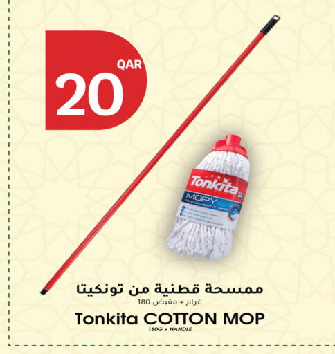 available at City Hypermarket in Qatar - Al-Shahaniya