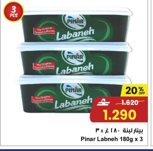 available at مركز سلطان in عُمان - مسقط‎