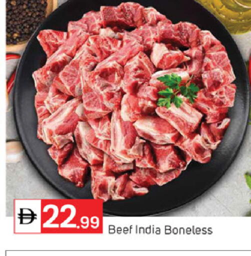 available at سوق طلال in الإمارات العربية المتحدة , الامارات - أبو ظبي