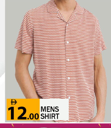 available at Leptis Hypermarket  in UAE - Ras al Khaimah