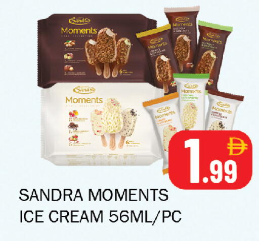 available at سوق المبارك هايبرماركت in الإمارات العربية المتحدة , الامارات - الشارقة / عجمان