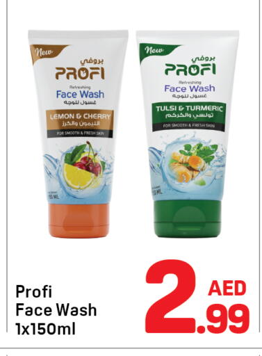 Lemon Cherry Turmeric available at دي تو دي in الإمارات العربية المتحدة , الامارات - دبي