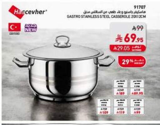 available at SACO in KSA, Saudi Arabia, Saudi - Al Khobar