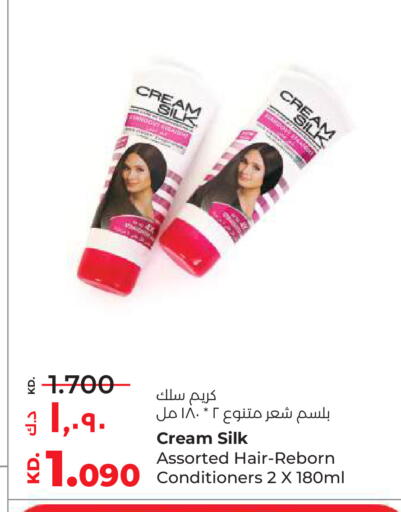 available at Lulu Hypermarket  in Kuwait - Ahmadi Governorate