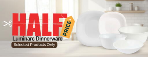 available at لولو هايبرماركت in مملكة العربية السعودية, السعودية, سعودية - تبوك