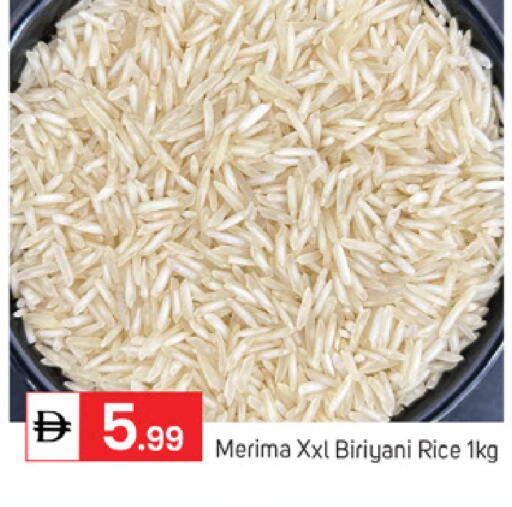 available at سوق طلال in الإمارات العربية المتحدة , الامارات - أبو ظبي