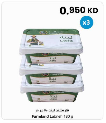 available at مركز سلطان in الكويت - محافظة الأحمدي