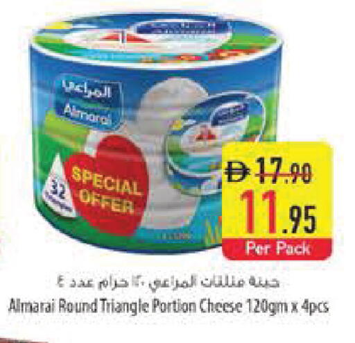available at Safeer Market in UAE - Sharjah / Ajman
