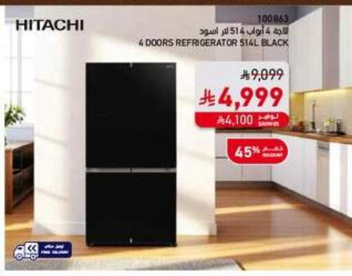 available at SACO in KSA, Saudi Arabia, Saudi - Al-Kharj