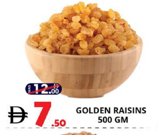 available at EXPRESS AL MADEENA HYPERMARKET LLC in UAE - Abu Dhabi