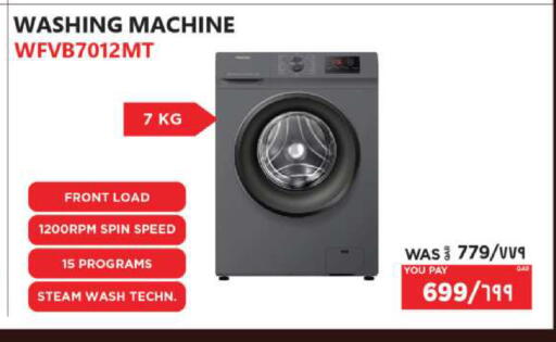 available at إماكس in قطر - الدوحة