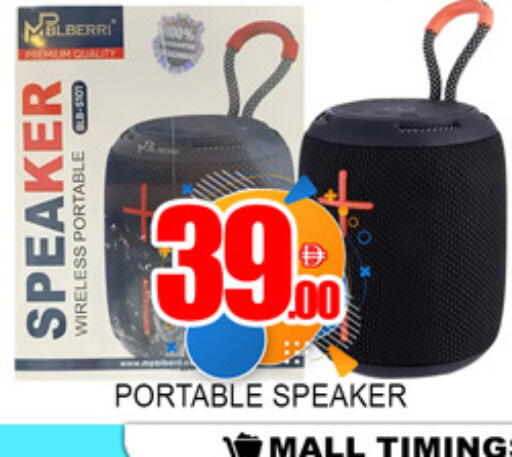 available at لكي سنتر in الإمارات العربية المتحدة , الامارات - الشارقة / عجمان