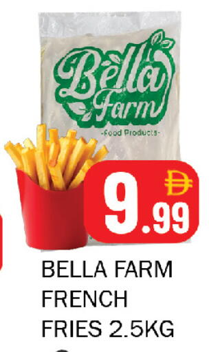 available at سوق المبارك هايبرماركت in الإمارات العربية المتحدة , الامارات - الشارقة / عجمان