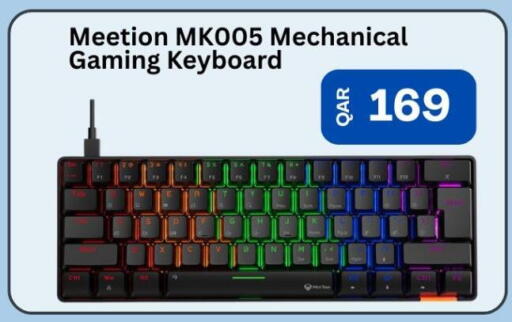 available at Majid Mobile Shop in Qatar - Umm Salal