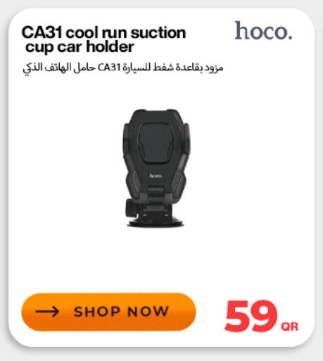 available at Doha Link in Qatar - Al Daayen