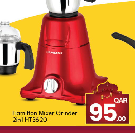 available at جي-ماكس هايبرماركت in قطر - الوكرة