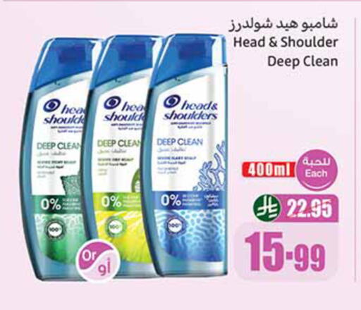 available at Othaim Markets in KSA, Saudi Arabia, Saudi - Tabuk
