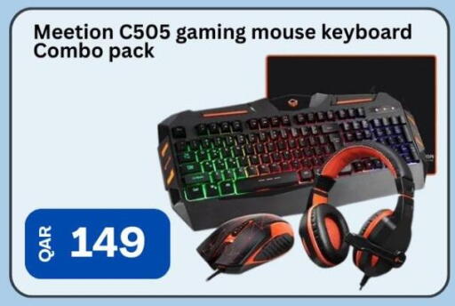 available at ماجد موبايل in قطر - الوكرة