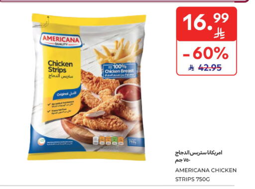 available at Carrefour in KSA, Saudi Arabia, Saudi - Jeddah