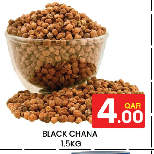 available at Majlis Hypermarket in Qatar - Al Rayyan