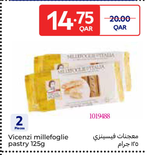 available at Carrefour in Qatar - Al-Shahaniya