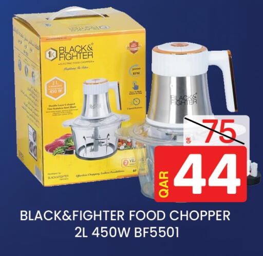 available at Majlis Hypermarket in Qatar - Al Rayyan