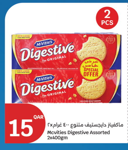 available at City Hypermarket in Qatar - Al-Shahaniya