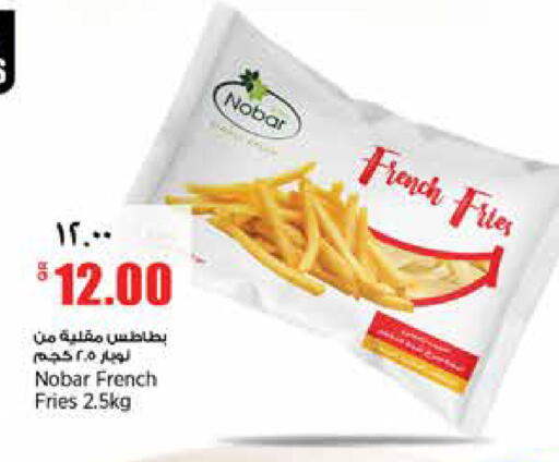 available at Retail Mart in Qatar - Al-Shahaniya