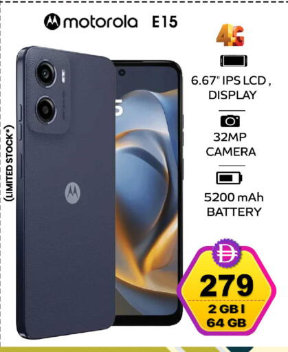 available at سفاري هايبرماركت in الإمارات العربية المتحدة , الامارات - الشارقة / عجمان