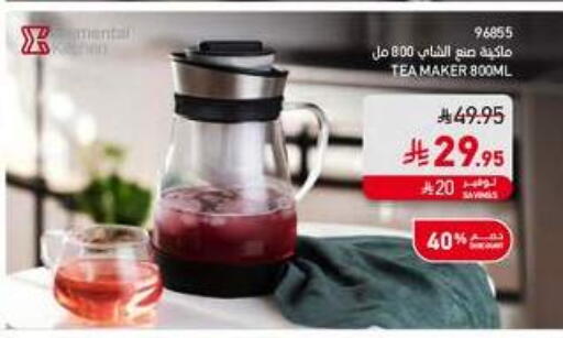 available at SACO in KSA, Saudi Arabia, Saudi - Sakaka