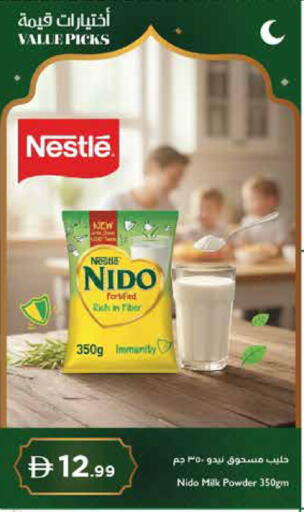 available at Istanbul Supermarket in UAE - Ras al Khaimah