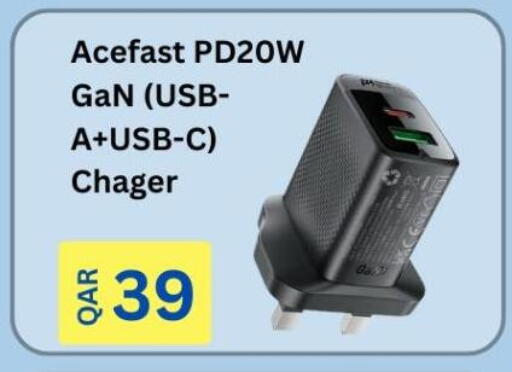 available at Majid Mobile Shop in Qatar - Umm Salal