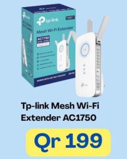 available at ماجد موبايل in قطر - الشحانية