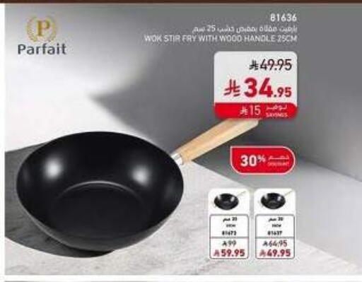 available at SACO in KSA, Saudi Arabia, Saudi - Ta'if