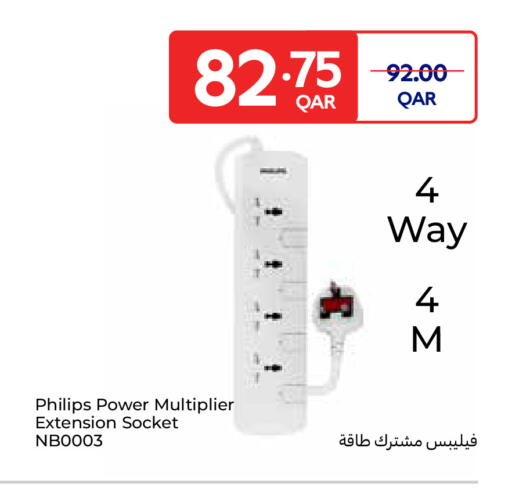 available at Carrefour in Qatar - Al-Shahaniya