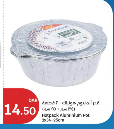 available at City Hypermarket in Qatar - Al-Shahaniya