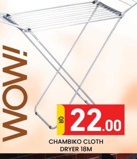 available at Majlis Hypermarket in Qatar - Al Rayyan