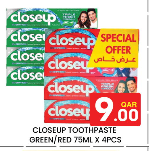 available at Majlis Hypermarket in Qatar - Al Rayyan