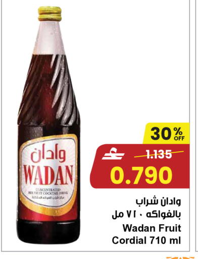 available at Sultan Center  in Oman - Muscat