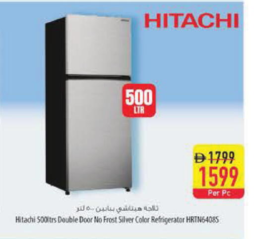 available at Safeer Market in UAE - Sharjah / Ajman